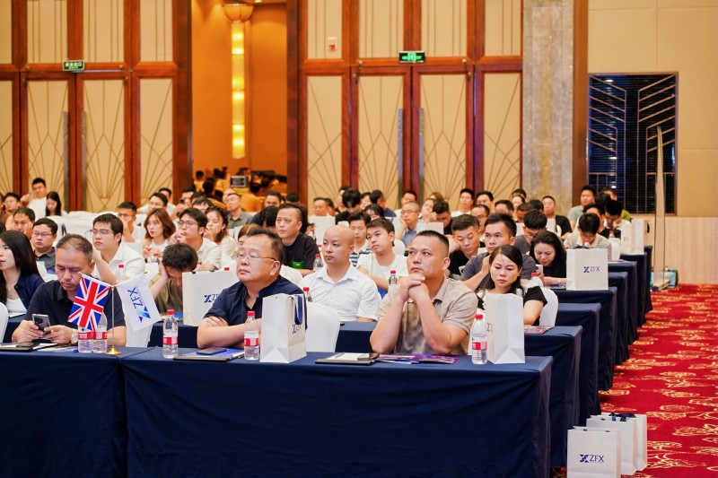 交易者同盟会2025浅谈交易暨百城联动线下技术交流会●南昌站取得圆满成功！