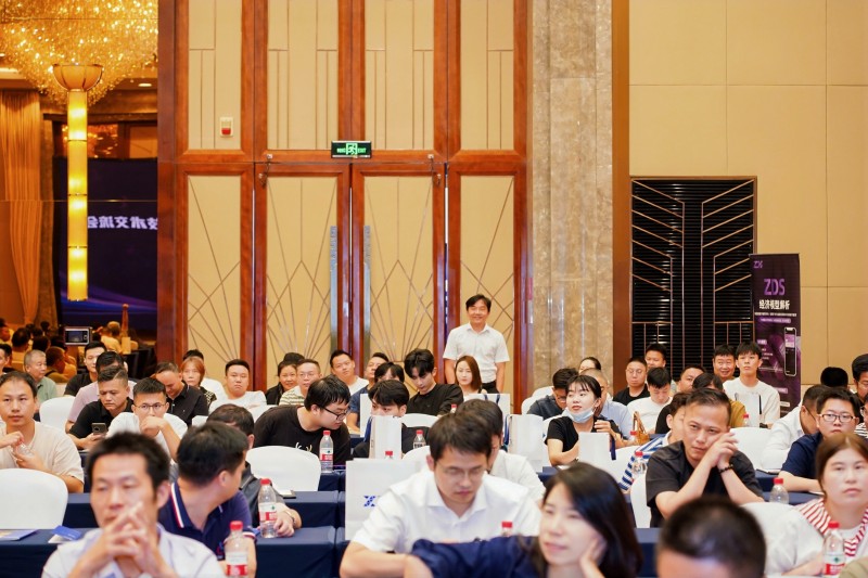 交易者同盟会2025浅谈交易暨百城联动线下技术交流会●南昌站取得圆满成功！