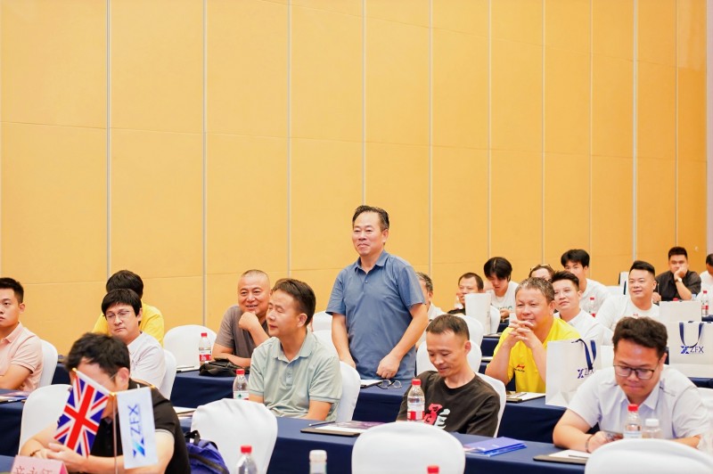 交易者同盟会2025浅谈交易暨百城联动线下技术交流会●南昌站取得圆满成功！