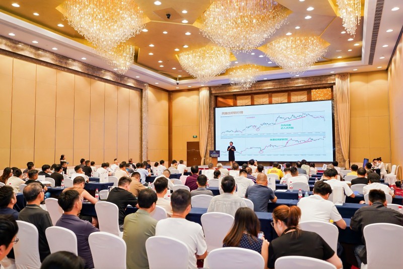 交易者同盟会2025浅谈交易暨百城联动线下技术交流会●南昌站取得圆满成功！