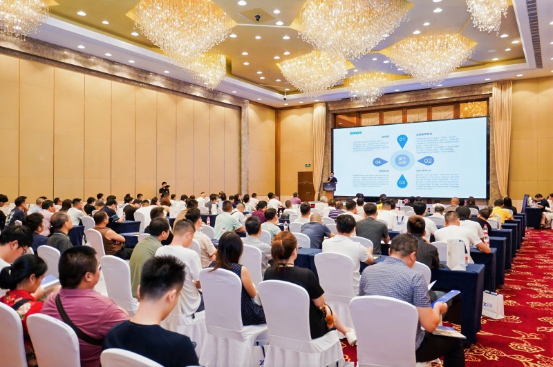 交易者同盟会2025浅谈交易暨百城联动线下技术交流会●南昌站取得圆满成功！