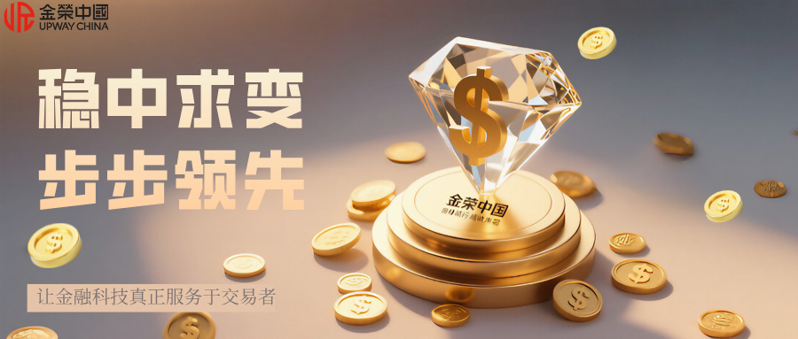 未命名__2025-10-11+11_38_42.jpg