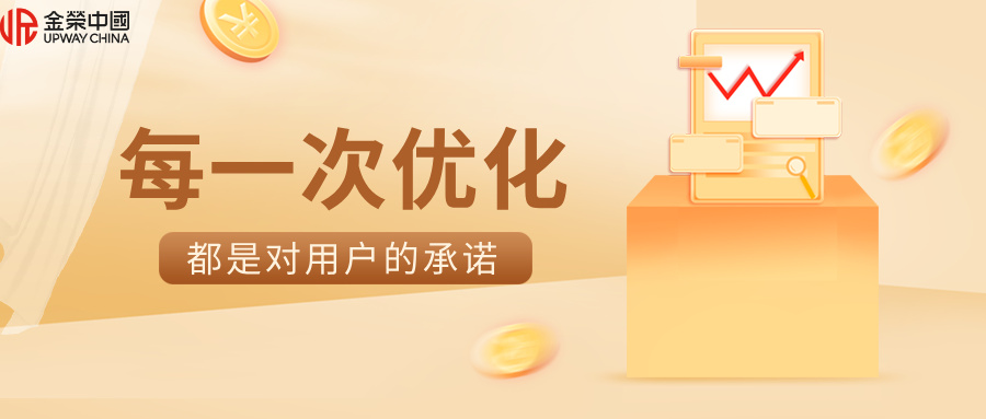 扁平简约橙色渐变金融理财公众号封面首图__2025-10-11+11_39_46.jpg