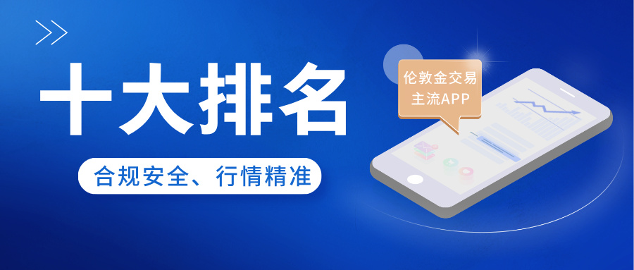 插画风今日基金金融日报公众号封面首图__2025-10-11+11_15_22.jpg