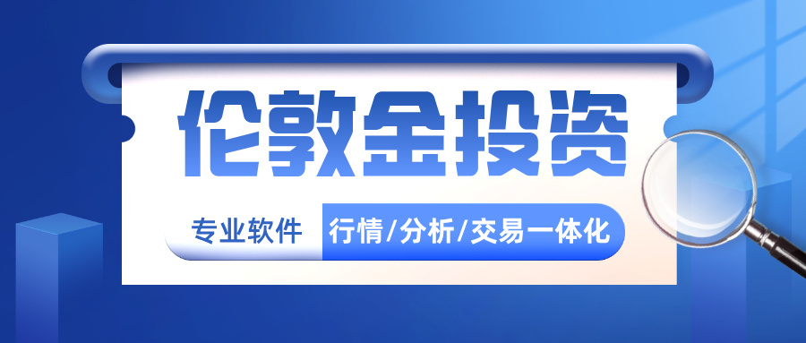 扁平风金融理财贷款知识科普公众号首图__2025-10-11+11_23_51.jpg