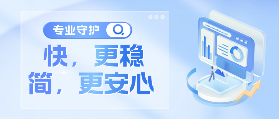 经济工作会议要点金融简约风公众号封面首图__2025-10-13+13_47_40.jpg