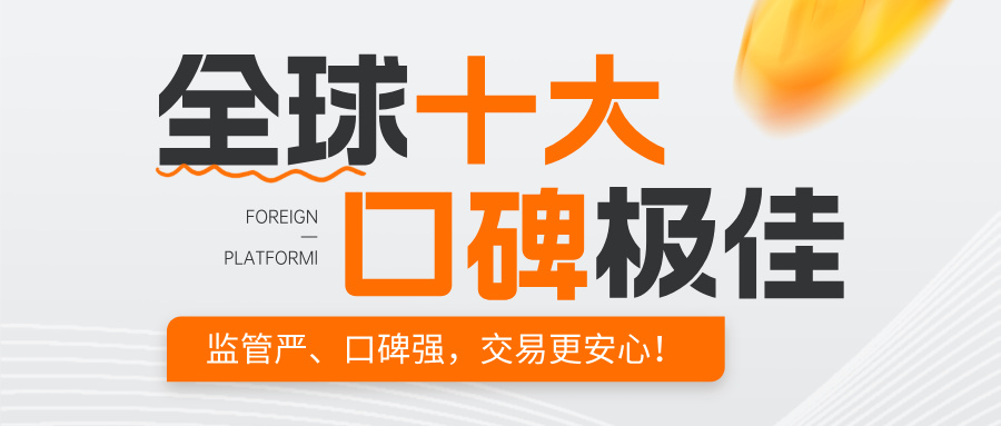 简约风财税服务宣传公众号首图__2025-10-14+09_55_09.jpg