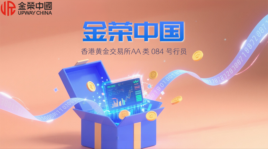 未命名__2025-10-14+11_14_45.jpg