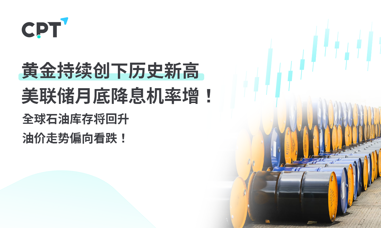 1760495253107373.png 1015橫幅2_0.png