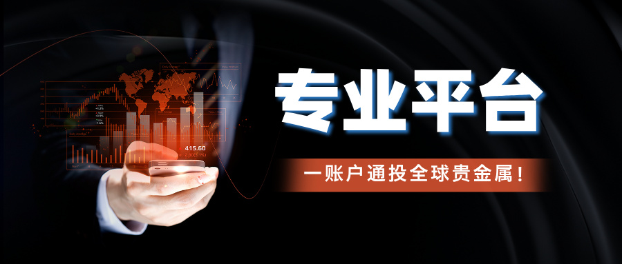 基金政策金融理财图文风公众号封面首图__2025-10-15+11_49_01.jpg
