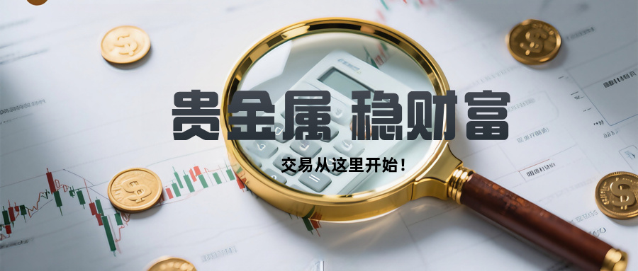 未命名__2025-10-16+11_06_28.jpg