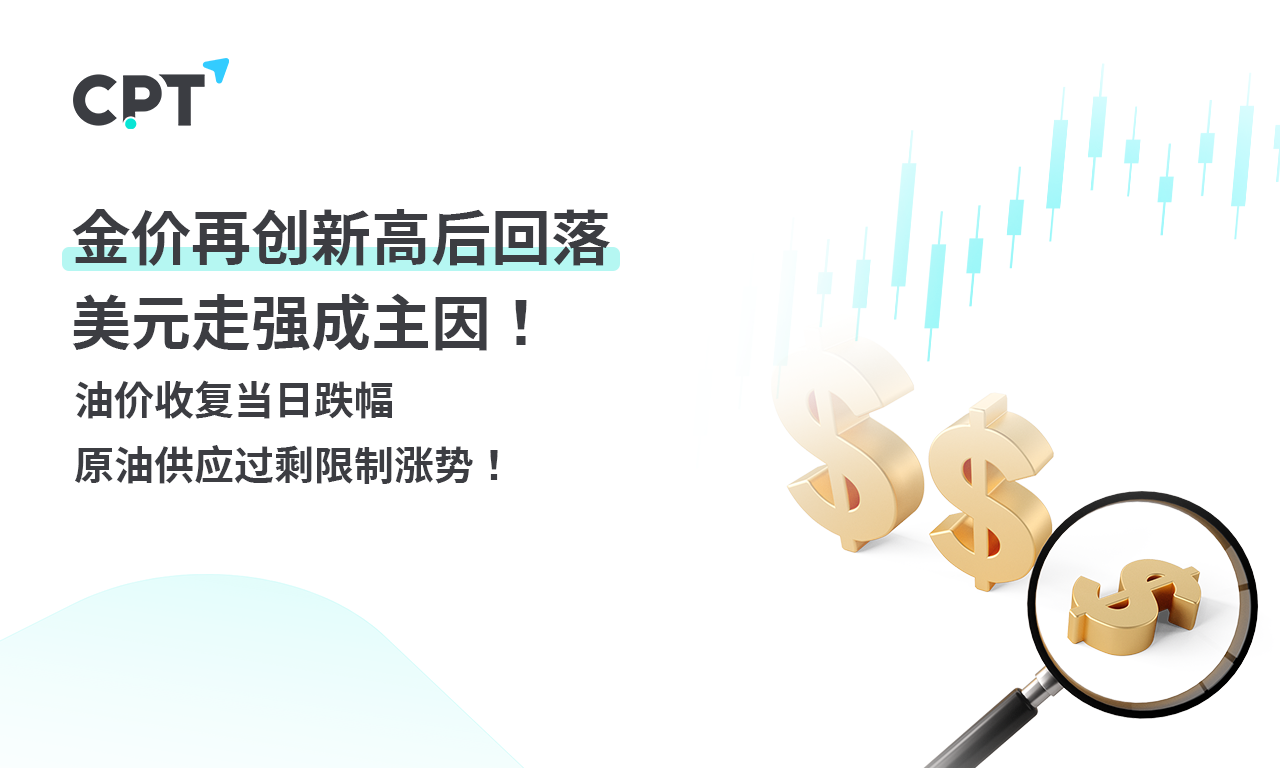 1760929896559553.png 1020橫幅2_0.png
