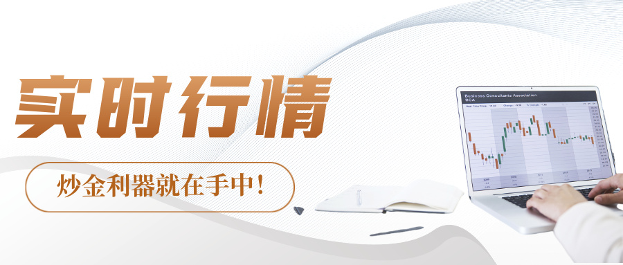 简约风基金行情指南公众号封面首图__2025-10-20+11_47_43.jpg