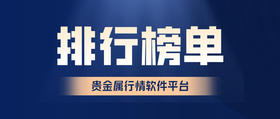 渐变质感风热点话题公众号封面首图__2025-10-20+11_53_29.jpg