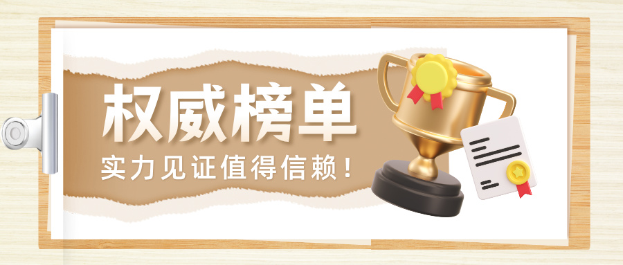 渐变质感风金融基金理财公众号封面小图__2025-10-20+13_36_55.jpg