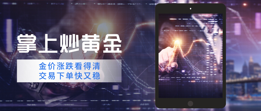 蓝色合成风地产活动宣传公众号封面首图__2025-10-20+11_24_20.jpg