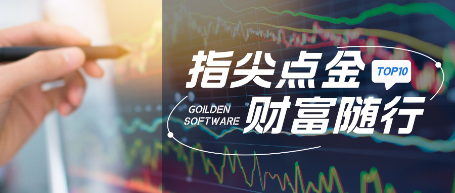 蓝色合成风地产活动宣传公众号封面首图__2025-10-20+11_30_34.jpg