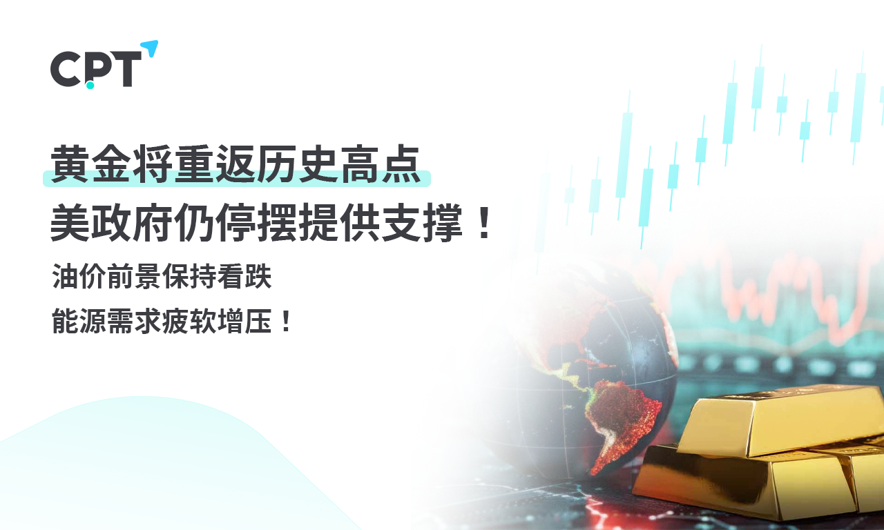 1761014272102156.png 1021橫幅2_0.png