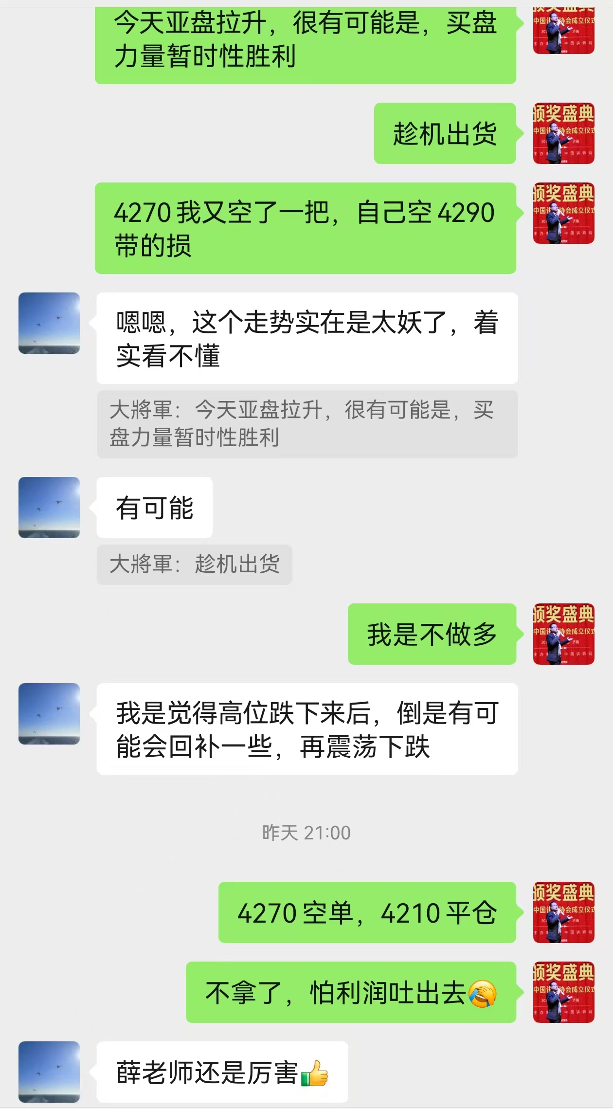 10.22.1.jpg