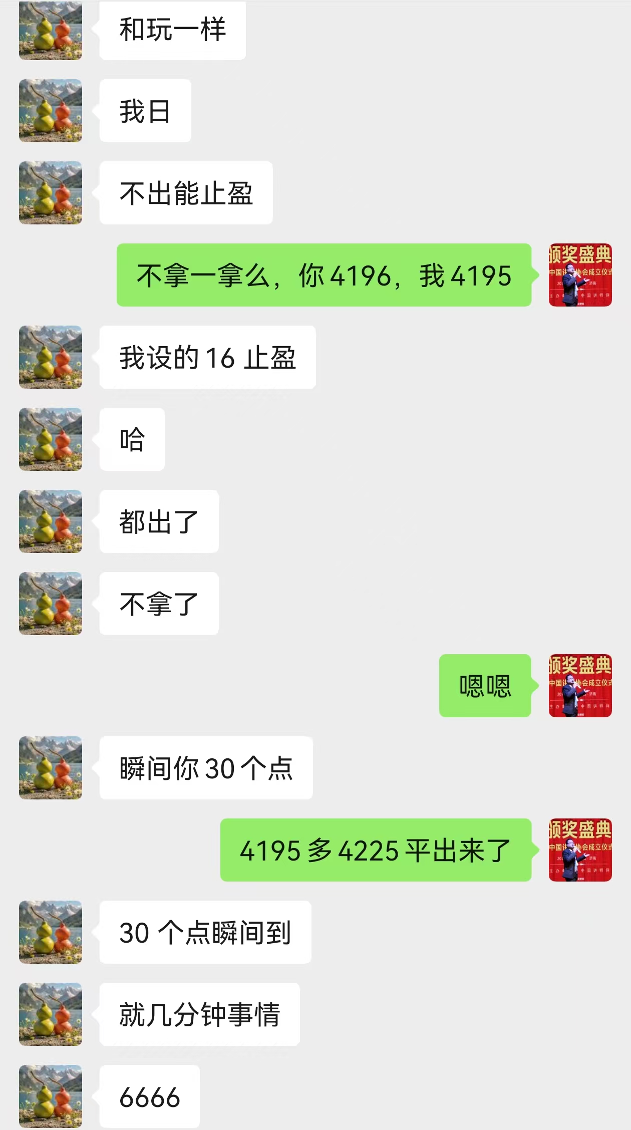 10.22.3.jpg