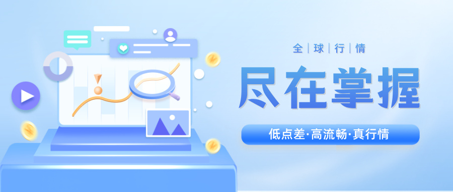 简约微立体风基金点评公众号首图__2025-10-22+13_54_47.jpg