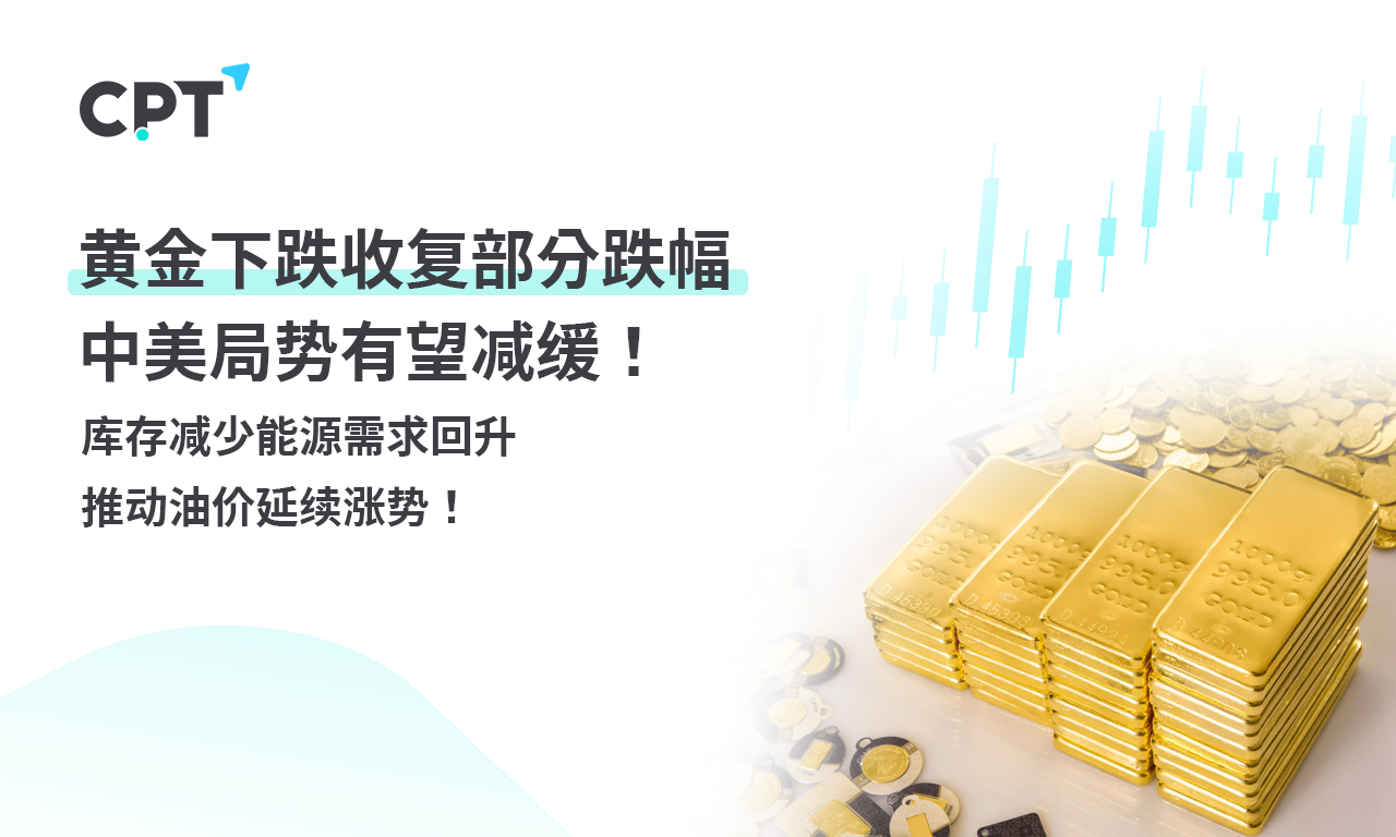 1761186861330184.png 1023橫幅2_0.png