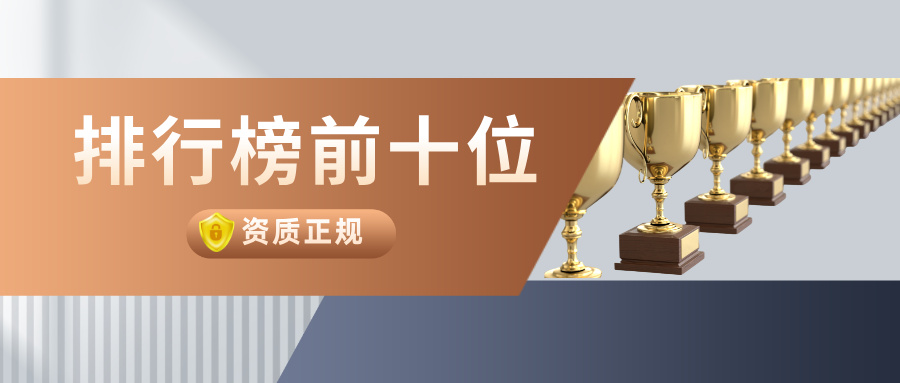 基金营销课公众号封面首图__2025-10-23+13_59_32.jpg
