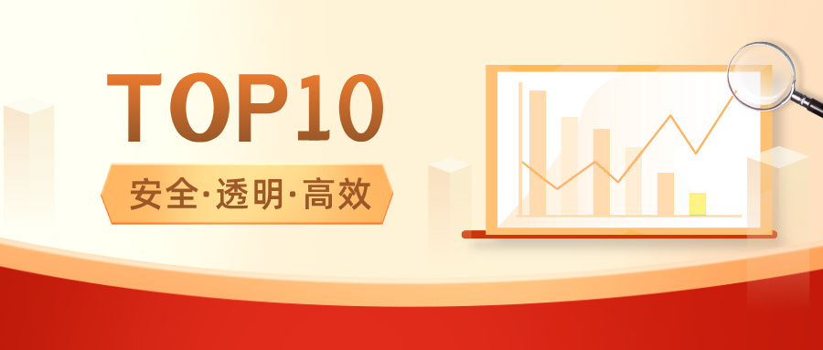 扁平简约金融理财知识科普公众号首图__2025-10-23+14_20_41.jpg