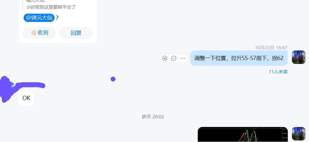 ffd03da3-04cf-4c2b-b3fc-43bbde351f99.jpg