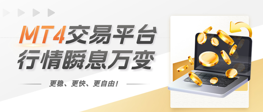 1761289174891650.jpg 金融理财课程宣传直播课公众号首图__2025-10-24+13_46_47.jpg