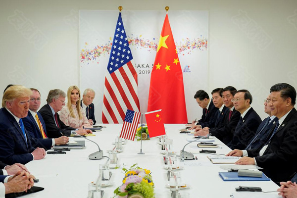 特朗普第二任期内将首次与习近平主席会面 贸易紧张局势有望缓和 特朗普第二任期内将首次与习近平主席会面 贸易紧张局势有望缓和