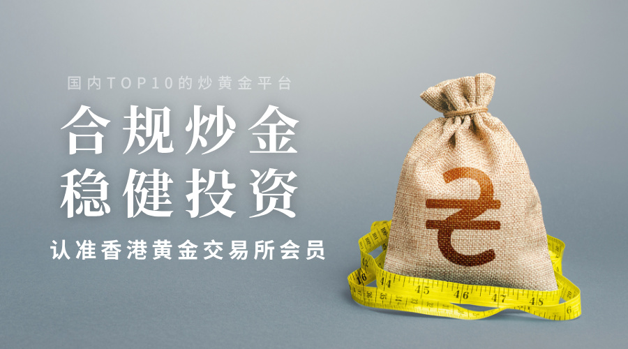 1761549092889771.jpg 地产销售宣传实景风长图海报__2025-10-27+11_40_23.jpg