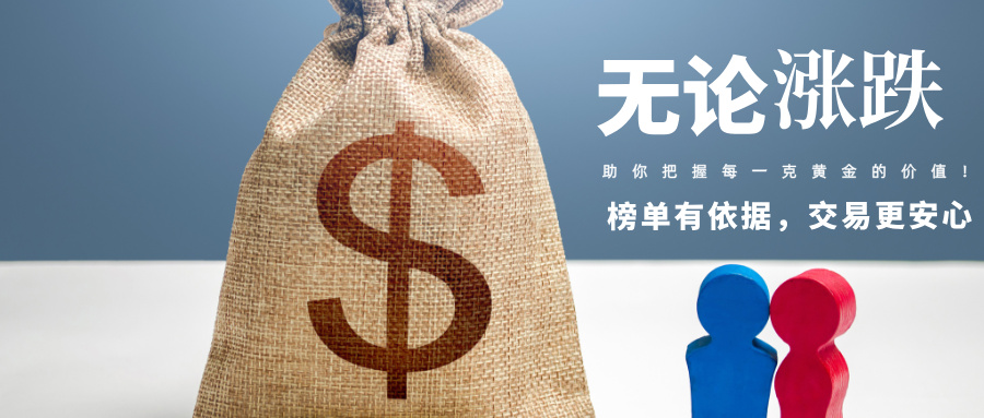 1761549109292349.jpg 乡村宣传公大自然众号封面首图__2025-10-27+11_46_31.jpg