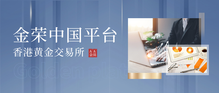 1761549207224171.jpg 图文风高端酒店民宿促销活动公众号首图__2025-10-27+14_20_51.jpg