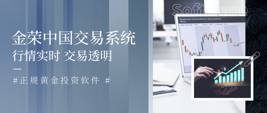 1761549219458350.jpg 图框风高端酒店民宿促销活动公众号首图__2025-10-27+14_19_50.jpg