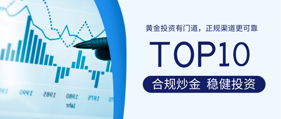 1761549267505961.jpg 图文排版风冬季旅游出行公众号封面首图__2025-10-27+14_09_16.jpg