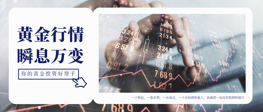 1761549280869660.jpg 简约图文旅游公众号封面首图__2025-10-27+14_02_11.jpg