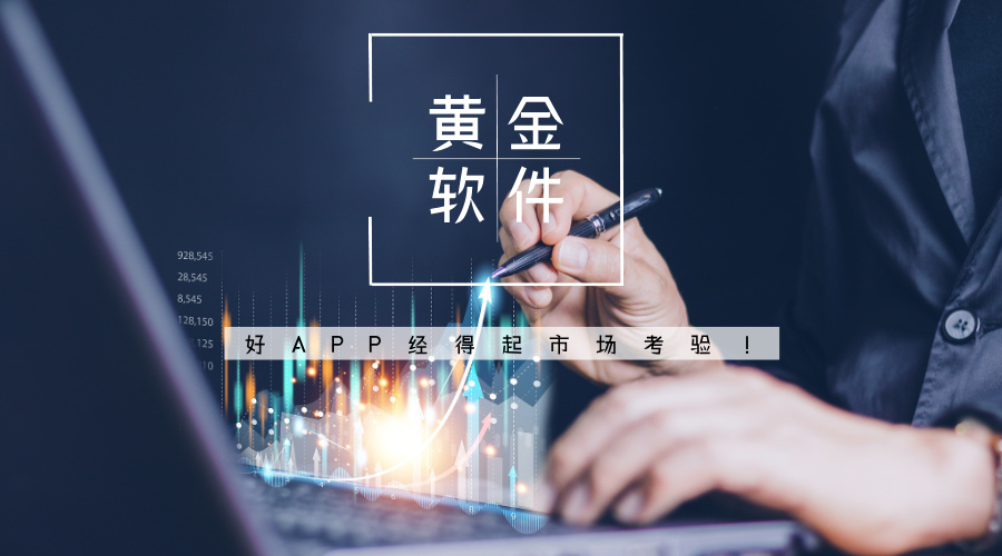 心灵之旅简约宣传横版海报__2025-10-27+13_29_45.jpg
