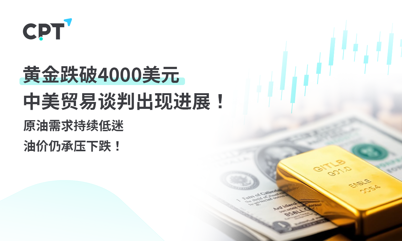 1761618826818539.png 1028橫幅2_0.png