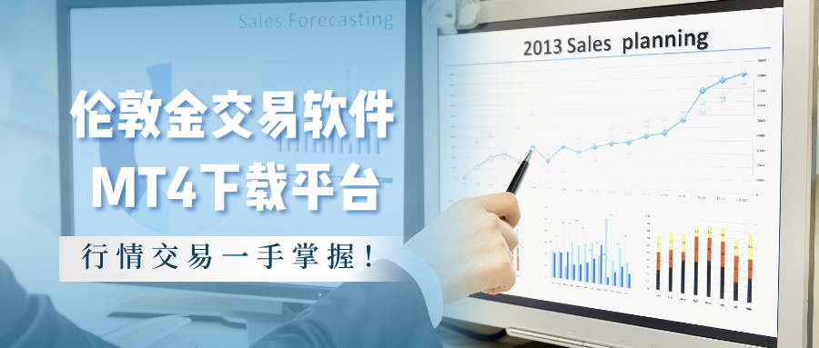 1761639259895021.jpg 图文风金融理财证券股票公众号首图__2025-10-28+14_52_07.jpg