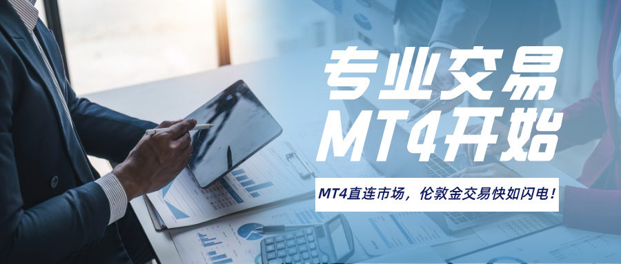 1761639269171228.jpg 科技风金融理财基金宣传公众号首图__2025-10-28+14_51_58.jpg