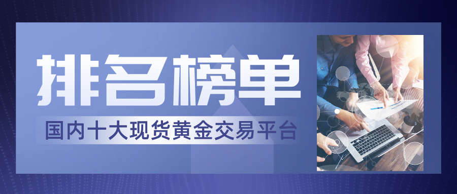渐变质感风金融证券基金理财产品宣传海报__2025-10-28+14_31_47.jpg