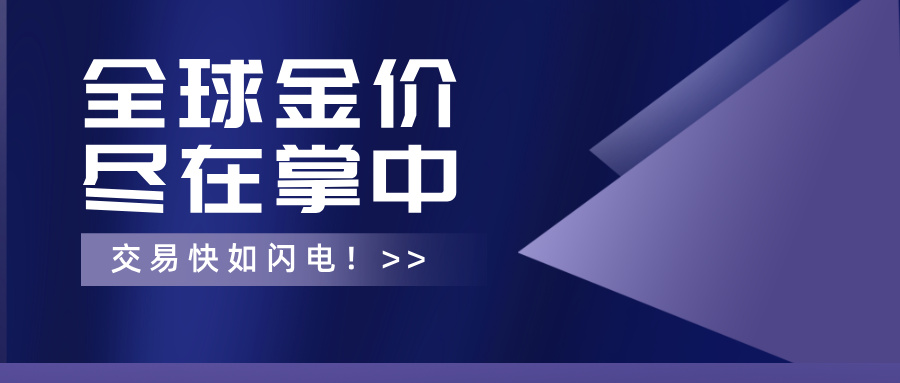 1761639516924574.jpg 渐变质感风基金金融理财产品宣传公众号首图__2025-10-28+14_39_00.jpg