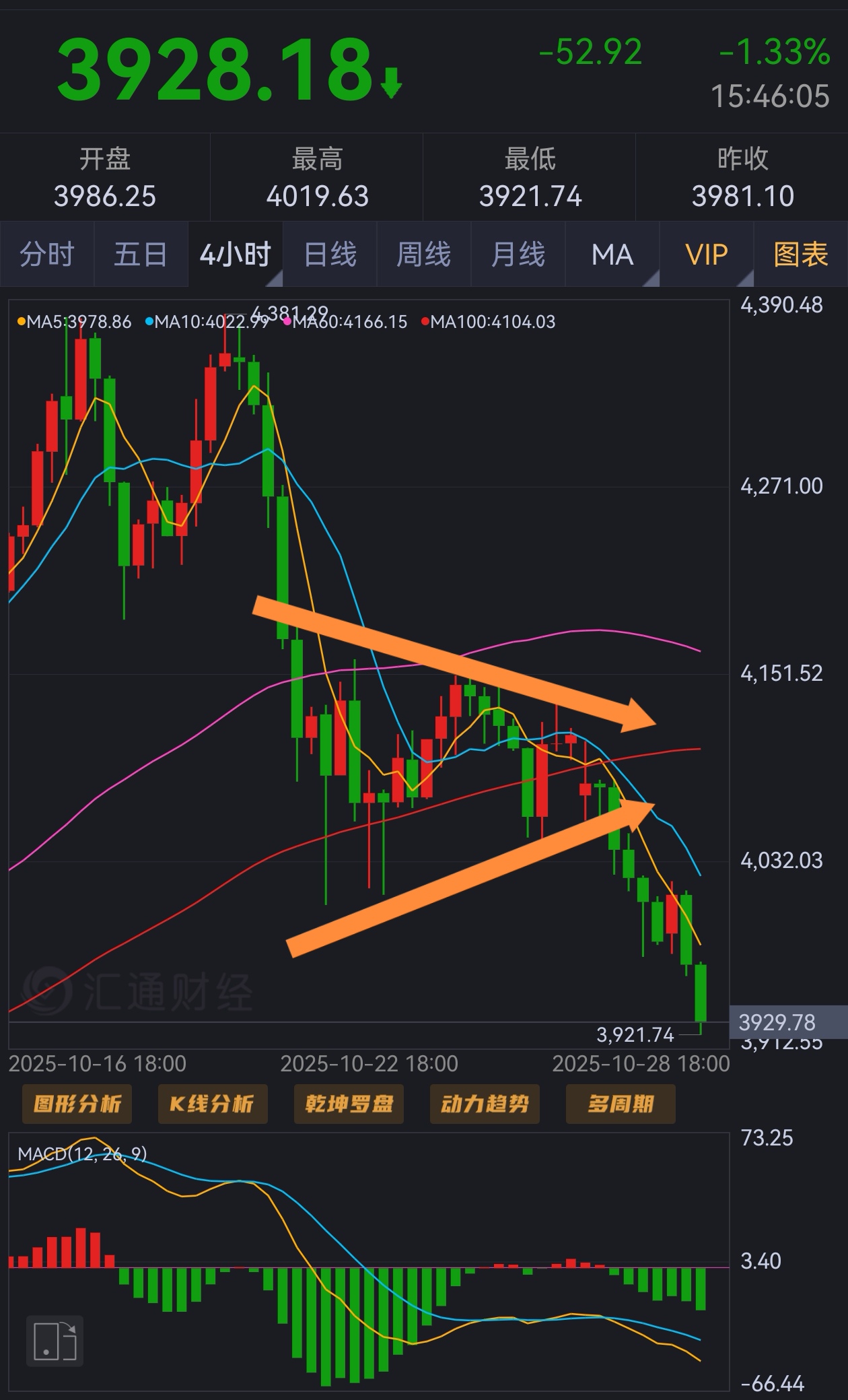 1761639726109234.jpg 10.28.2.jpg