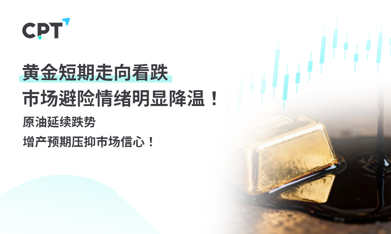 1761705992351050.png 1029橫幅2_0.png