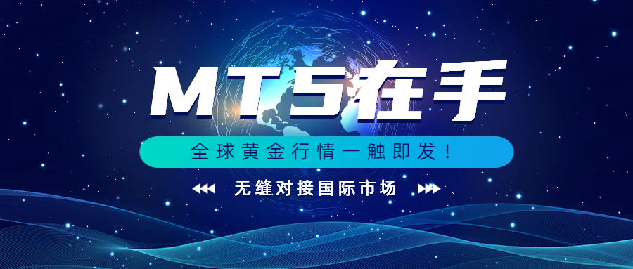 1761721776535805.jpg 科技商务it互联网交流分享公众号首图.jpg