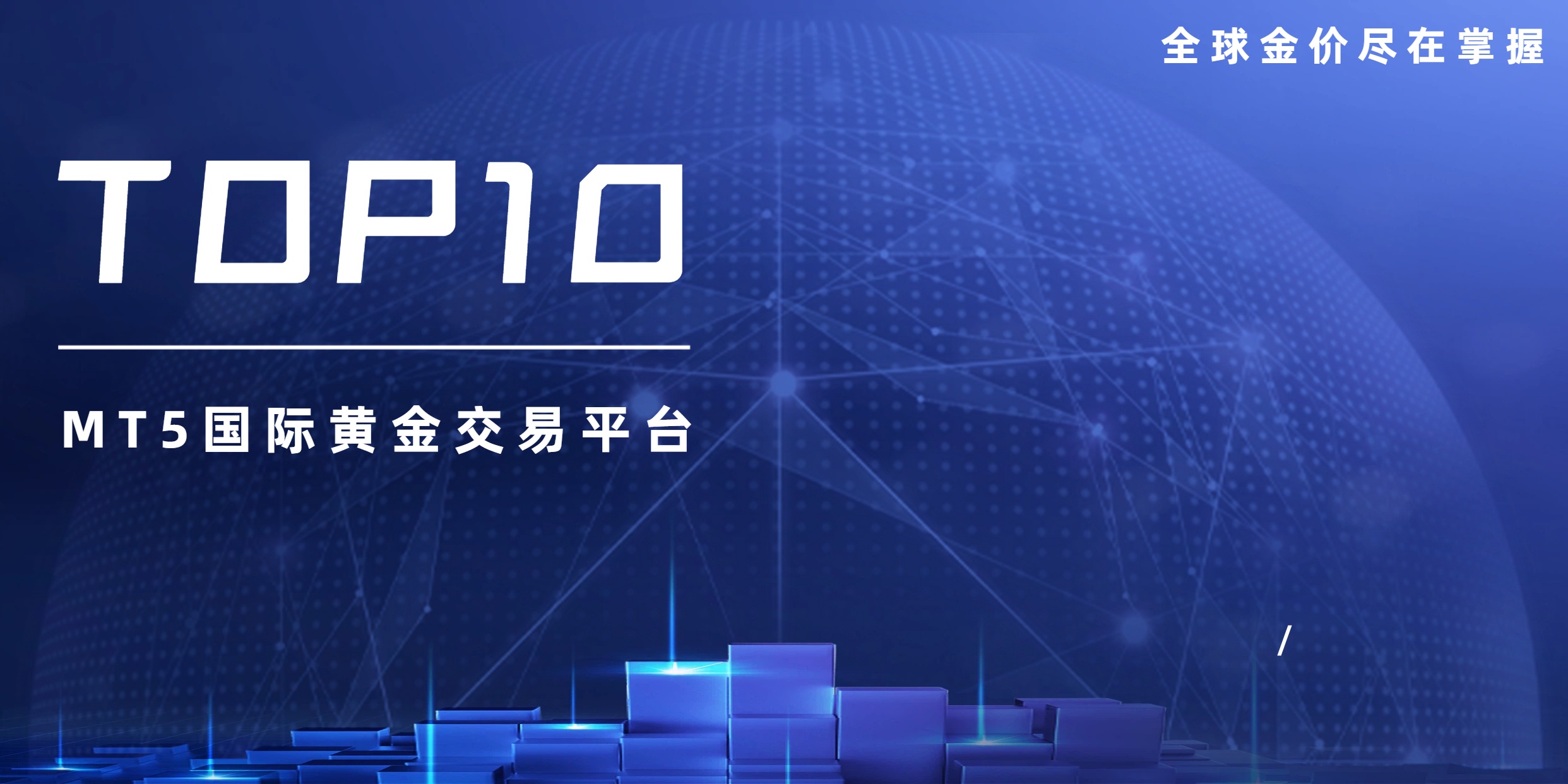 1761721795908374.jpg 4.jpg