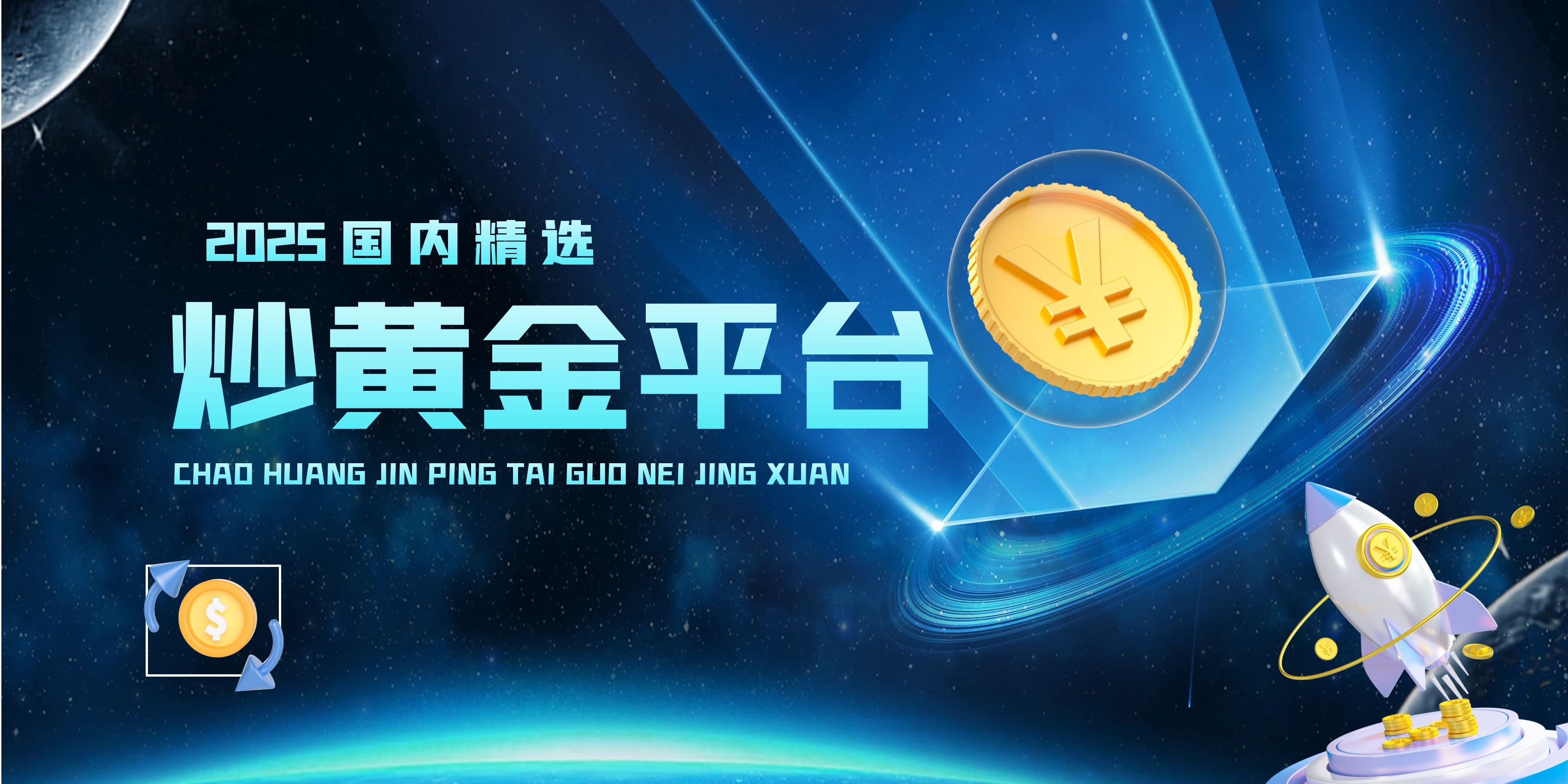 1761789197595241.jpg 2057.jpg