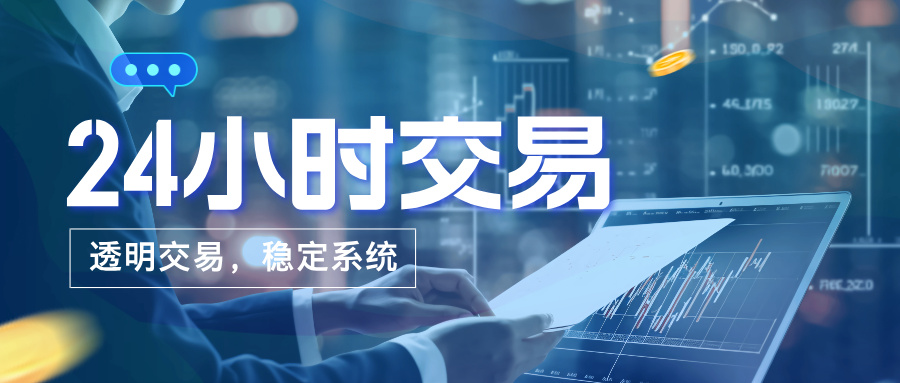 1761891946478163.jpg 简约风金融理财公众号封面首图__2025-10-31+11_04_37.jpg