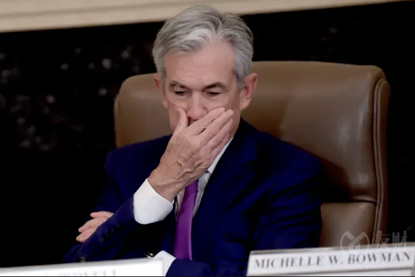 鲍威尔任期尾声面临双重挑战:既要平息市场波动 又要化解美联储内部分歧